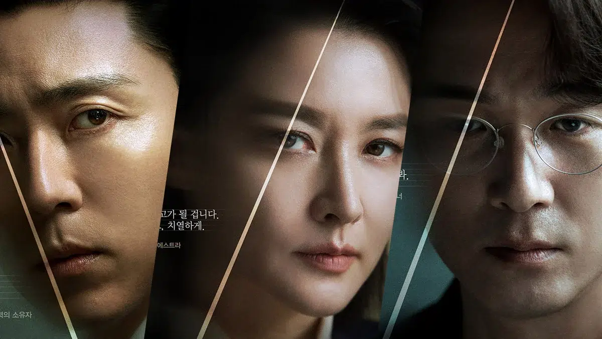 Read more about the article เรื่องย่อซีรีส์ Maestra : Strings of Truth (2023)