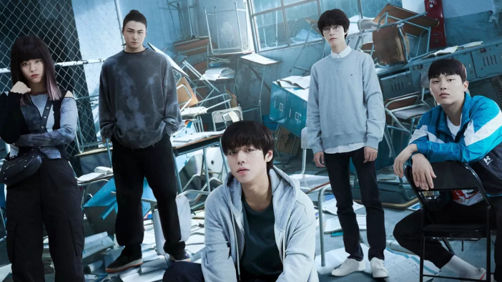 Read more about the article เรื่องย่อซีรีส์ Weak Hero Class นักเรียนดีเดือด รุ่น 1 (2022)