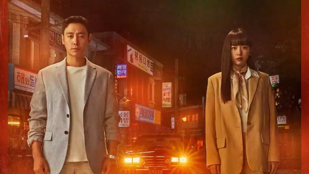 Read more about the article 6 ข้อสงสัยของ “My Perfect Stranger” ที่กระจ่างในตอนที่ 15-16