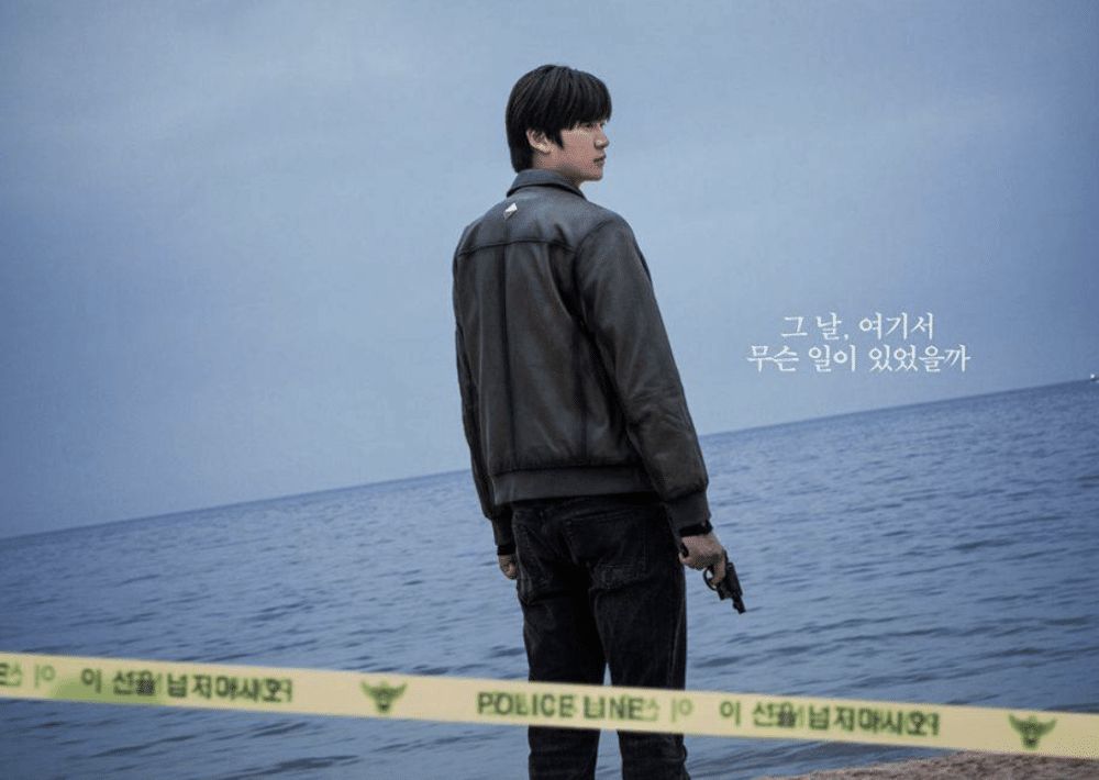 Read more about the article เรื่องย่อซีรีส์ Longing For You (2023)