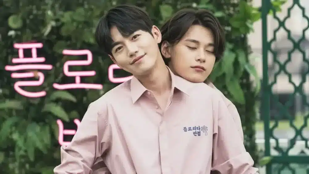 Read more about the article เรื่องย่อซีรีส์ The Tasty Florida (2021)