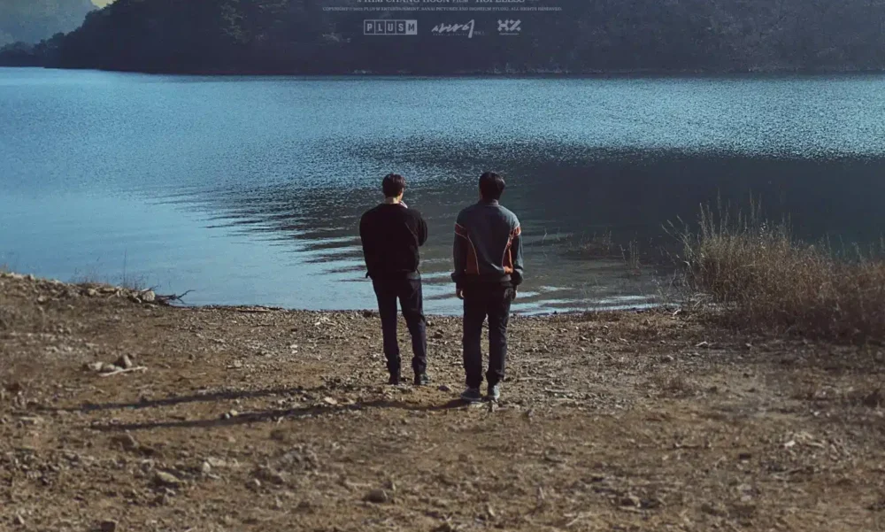 Read more about the article Hopeless คน/จน/ตรอก (2023)