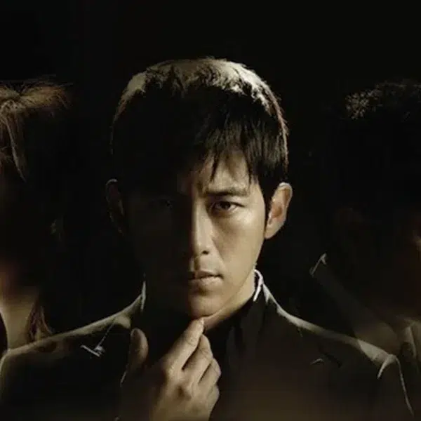 เรื่องย่อซีรีส์ Empire of Gold (2013)