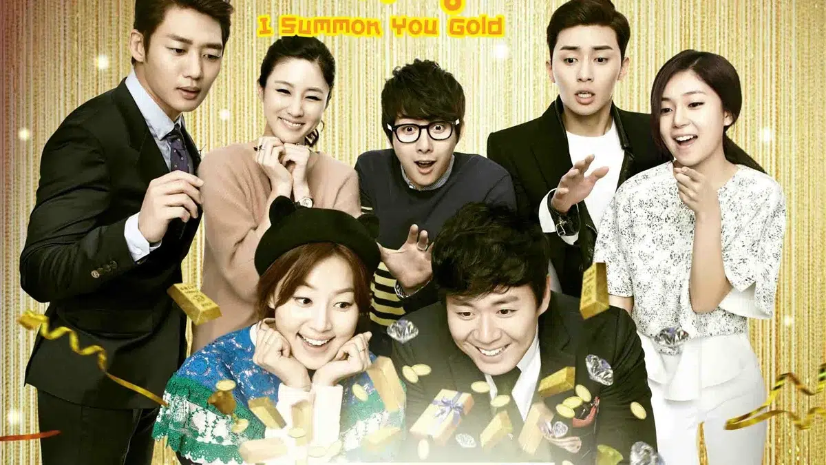 You are currently viewing เรื่องย่อซีรีส์ I Summon You Gold! (2013)