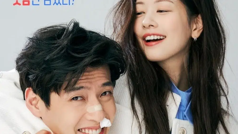 Read more about the article Love Reset 30 วันโคตร(เกลียด)เธอเลย (2023)