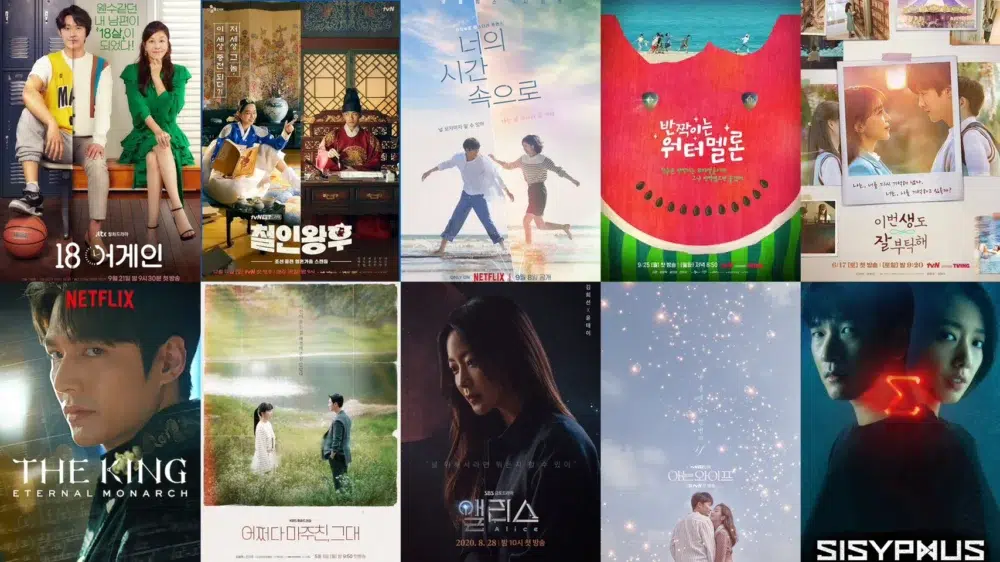 Read more about the article 10 ซีรีย์เกาหลีแนวย้อนเวลา สนุกครบรสชวนลุ้นทุกเรื่อง