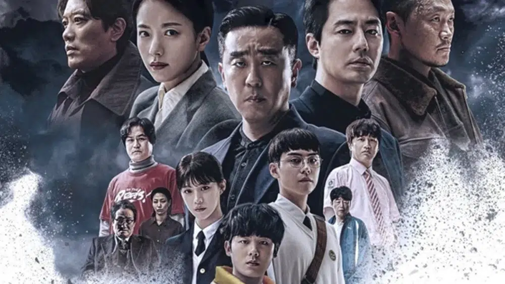 Read more about the article ชาวเน็ตเกาหลีพูดคุยถึงเกร็ดเล็กเกร็ดน้อยที่น่าสนใจเกี่ยวกับซีรีส์ “Moving”