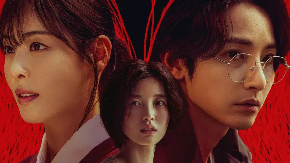 Read more about the article เรื่องย่อซีรีส์ S line (2025)