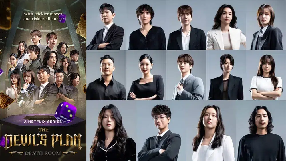 Read more about the article ทำความรู้จักผู้เข้าแข่งขันทั้งหมดใน The Devil’s Plan