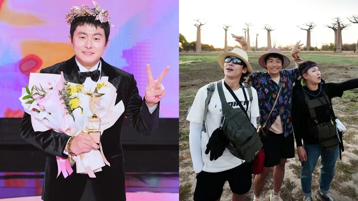 Read more about the article ผู้ชนะรางวัล MBC Entertainment Awards ประจำปี 2023