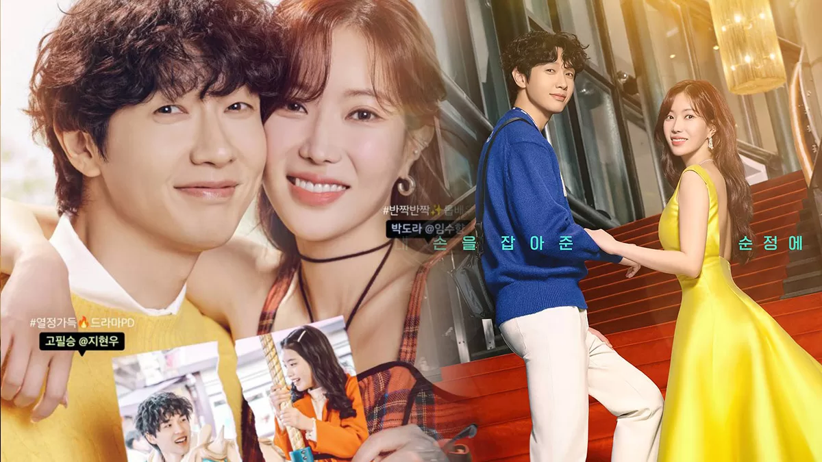 Read more about the article Beauty and the Devoted (2024)