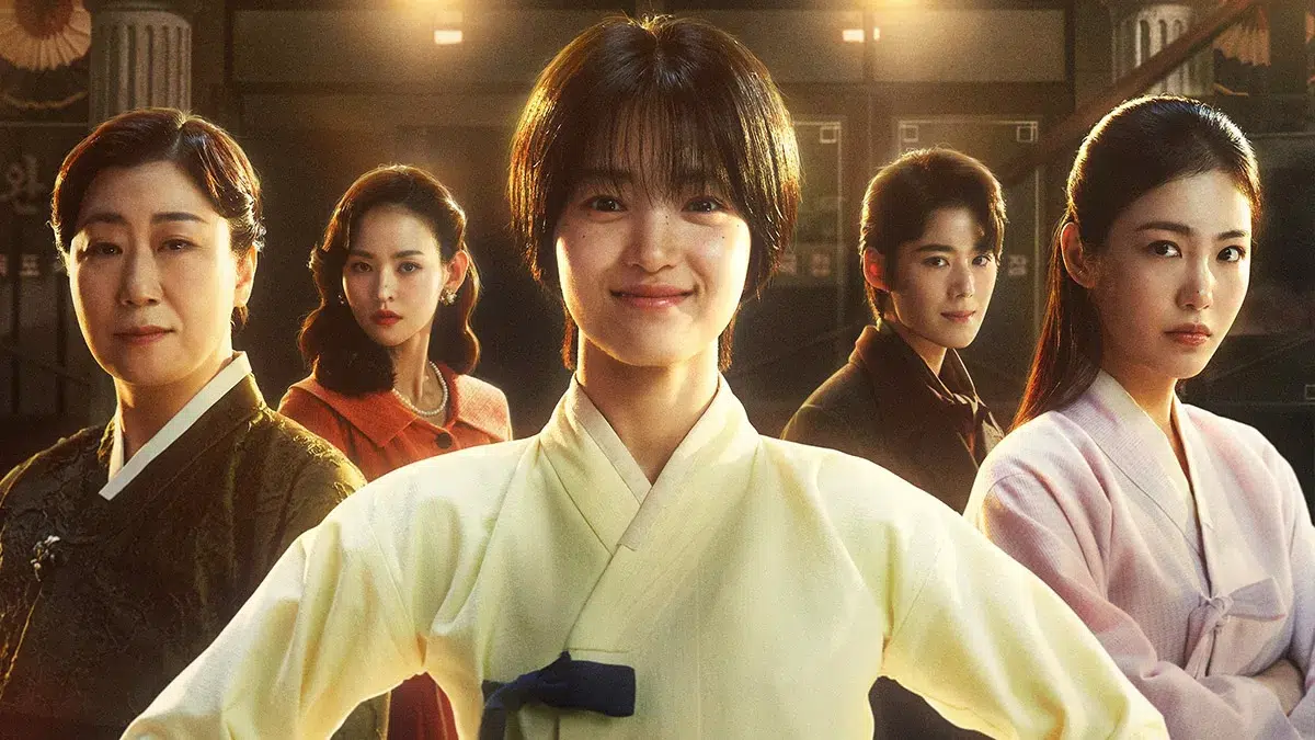 You are currently viewing Jeong Nyeon: The Star is Born (2024)