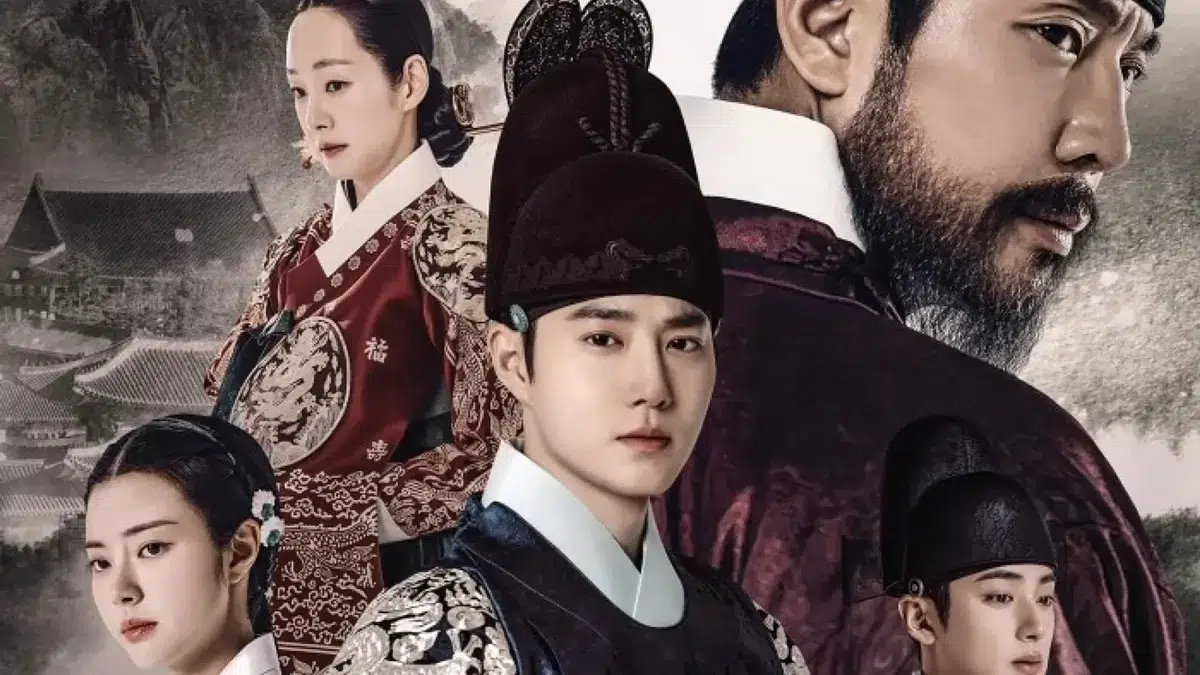 Read more about the article Missing Crown Prince แผนลักป่วนบัลลังก์ (2024)