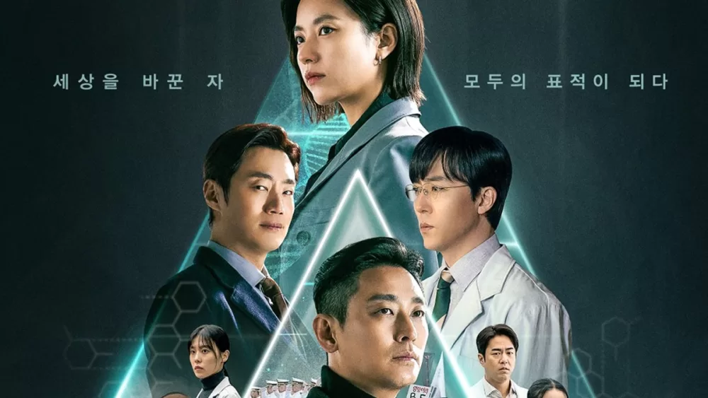 Read more about the article Blood Free (2024)