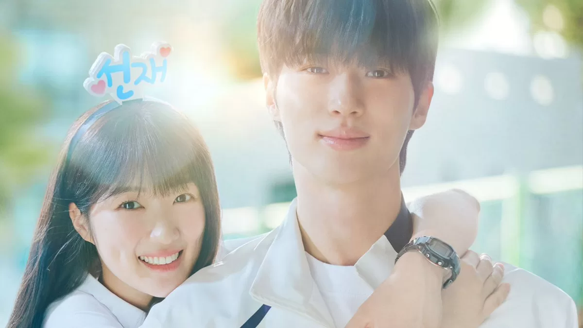You are currently viewing Lovely Runner ข้ามเวลามาเซฟเมน (2024)