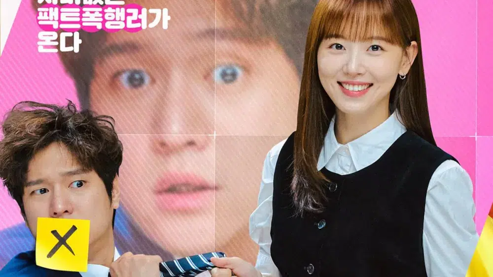 Read more about the article เรื่องย่อซีรีส์ Frankly Speaking พูดตรงๆคงต้องรัก(2024)