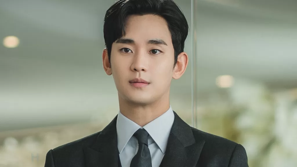 Kim Soo Hyun