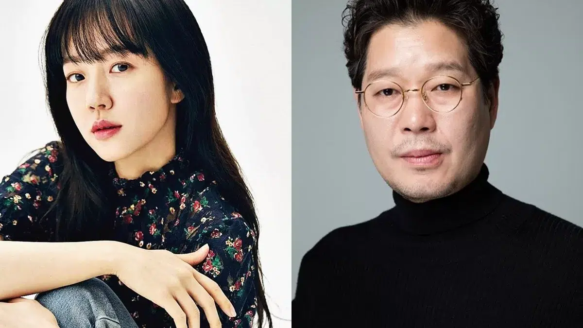 Read more about the article Love Me (2025) 