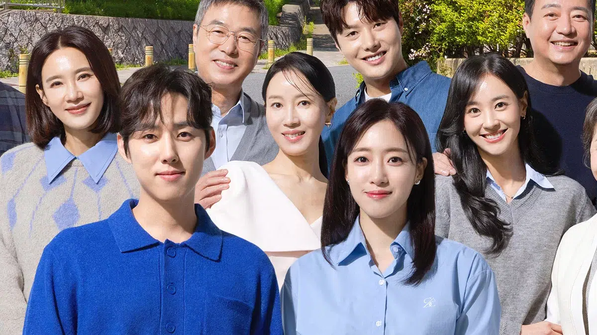Read more about the article Suji and Uri (2024) 