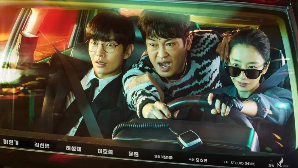 Read more about the article Crash (2024) 