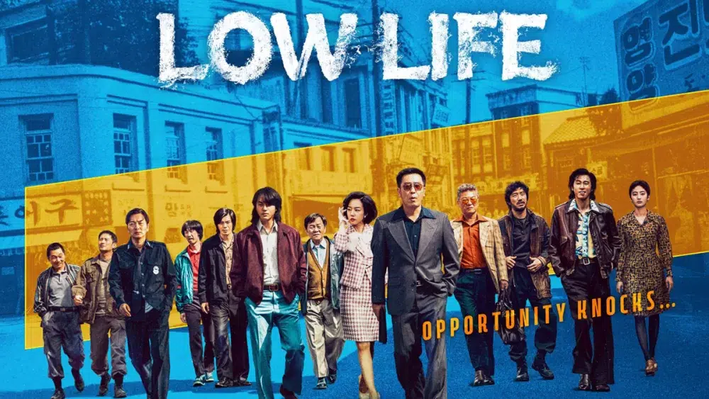 Read more about the article เรื่องย่อซีรีส์ Low Life (2025) 