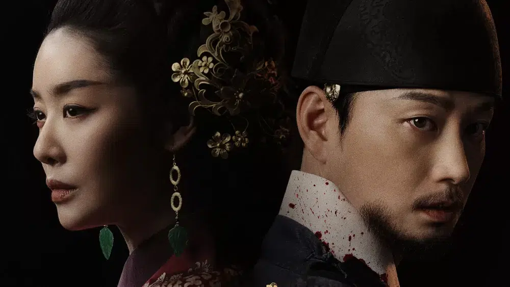 Read more about the article The Queen Who Crowns ตำนานราชินีวอนกยอง (2024) 
