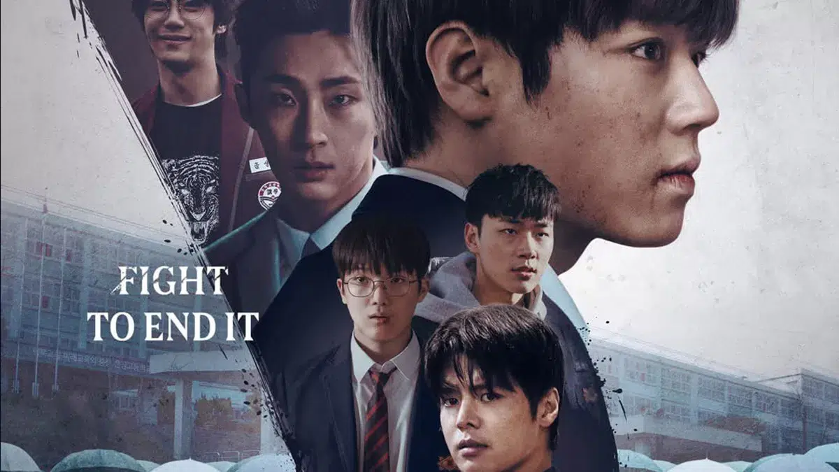 Read more about the article Weak Hero Class 2 นักเรียนดีเดือด รุ่นที่ 2 (2025)