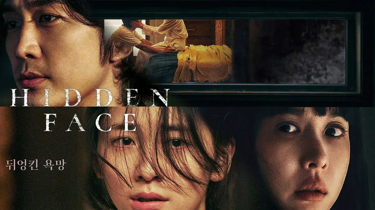 Read more about the article เรื่องย่อภาพยนตร์ Hidden Face เล่ห์ร้อนซ่อนชู้ (2024)
