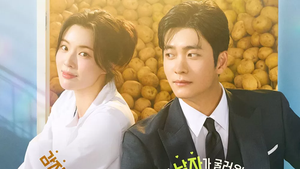 Read more about the article เรื่องย่อ The Potato Lab ปลูกรักนักวิจัย (2025) 