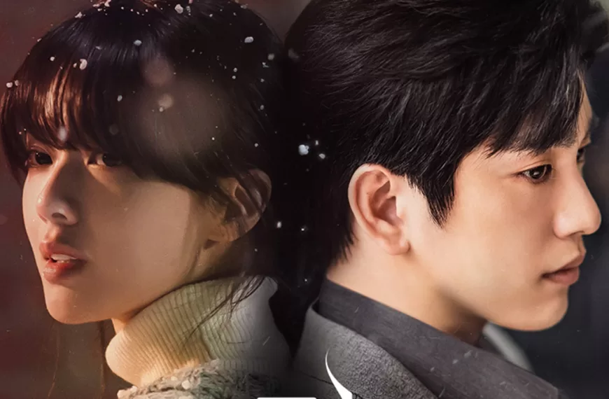 the witch kdrama