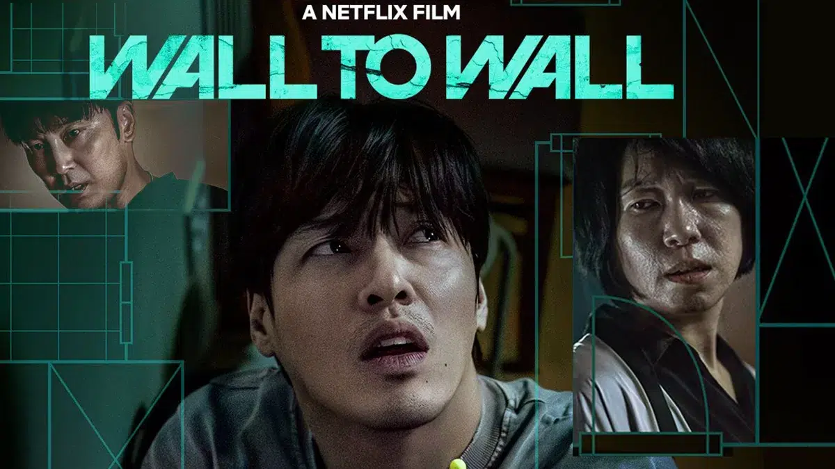 Read more about the article เรื่องย่อภาพยนตร์ Wall to Wall ฝันร้าย 84 ตร.ม.(2025)