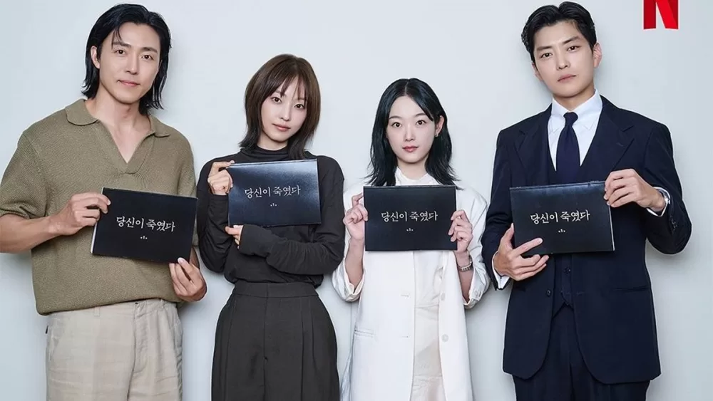 Read more about the article เรื่องย่อซีรีส์ As You Stood By (2025)
