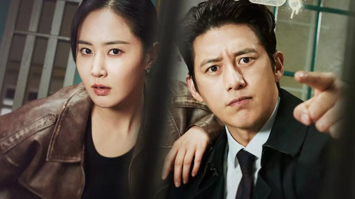 Read more about the article เรื่องย่อซีรีส์ Parole Examiner Lee เจ้าหน้าที่มือปราบ (2024)