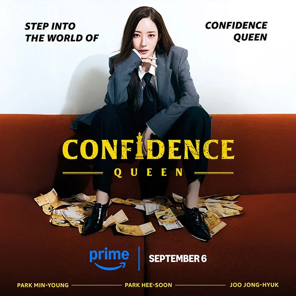Confidence Queen Poster