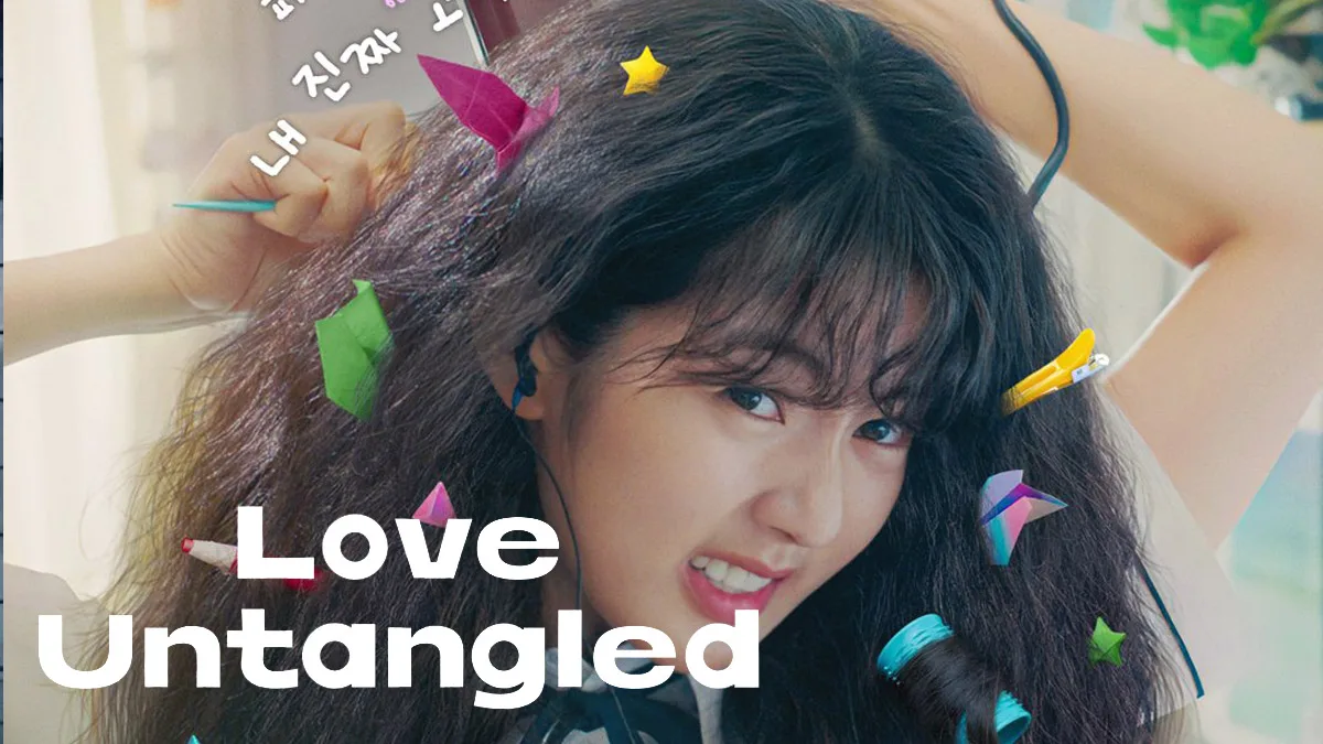 Read more about the article เรื่องย่อภาพยนตร์ Love Untangled สาวผมยุ่งหัวใจว้าวุ่น (2025)