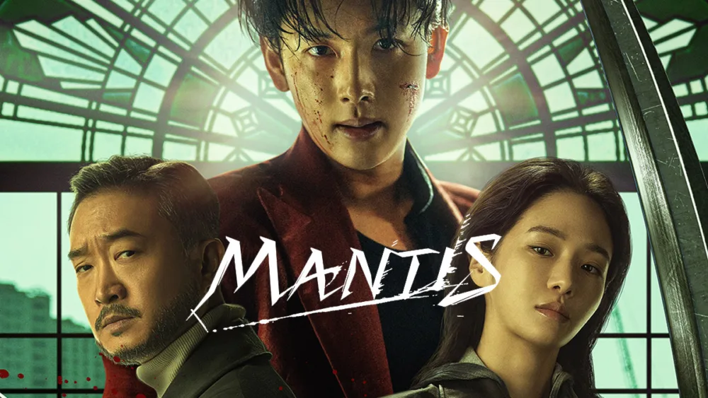 Read more about the article เรื่องย่อภาพยนตร์ Mantis ตั๊กแตนนักฆ่า (2025)