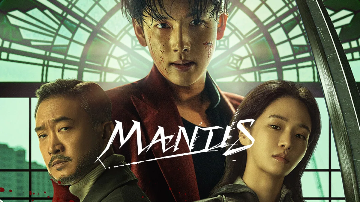 Read more about the article เรื่องย่อภาพยนตร์ Mantis ตั๊กแตนนักฆ่า (2025)