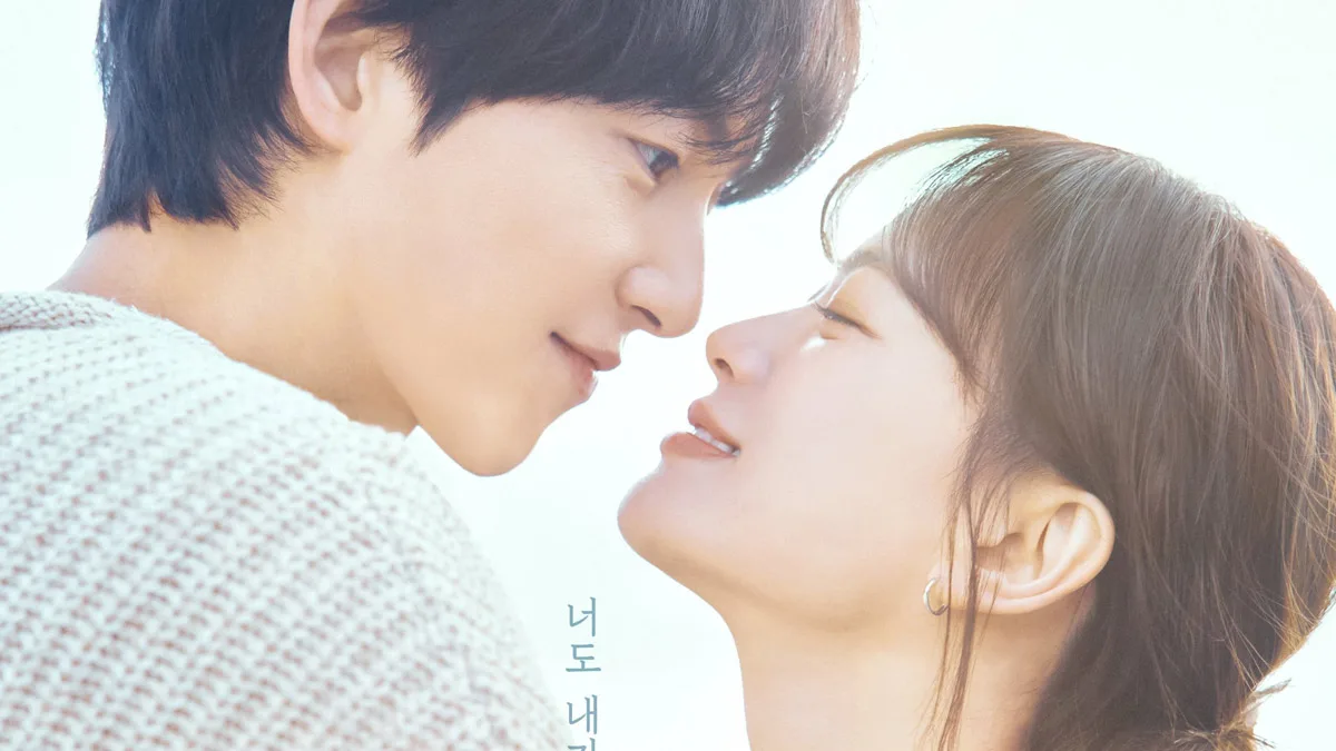 Read more about the article เรื่องย่อซีรีส์ My Youth (2025)