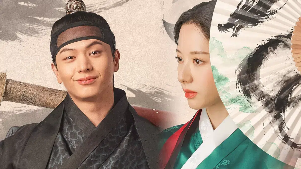 Read more about the article เรื่องย่อซีรีส์ The Haunted Palace ปราสาทหลอนวิญญาณ (2025)