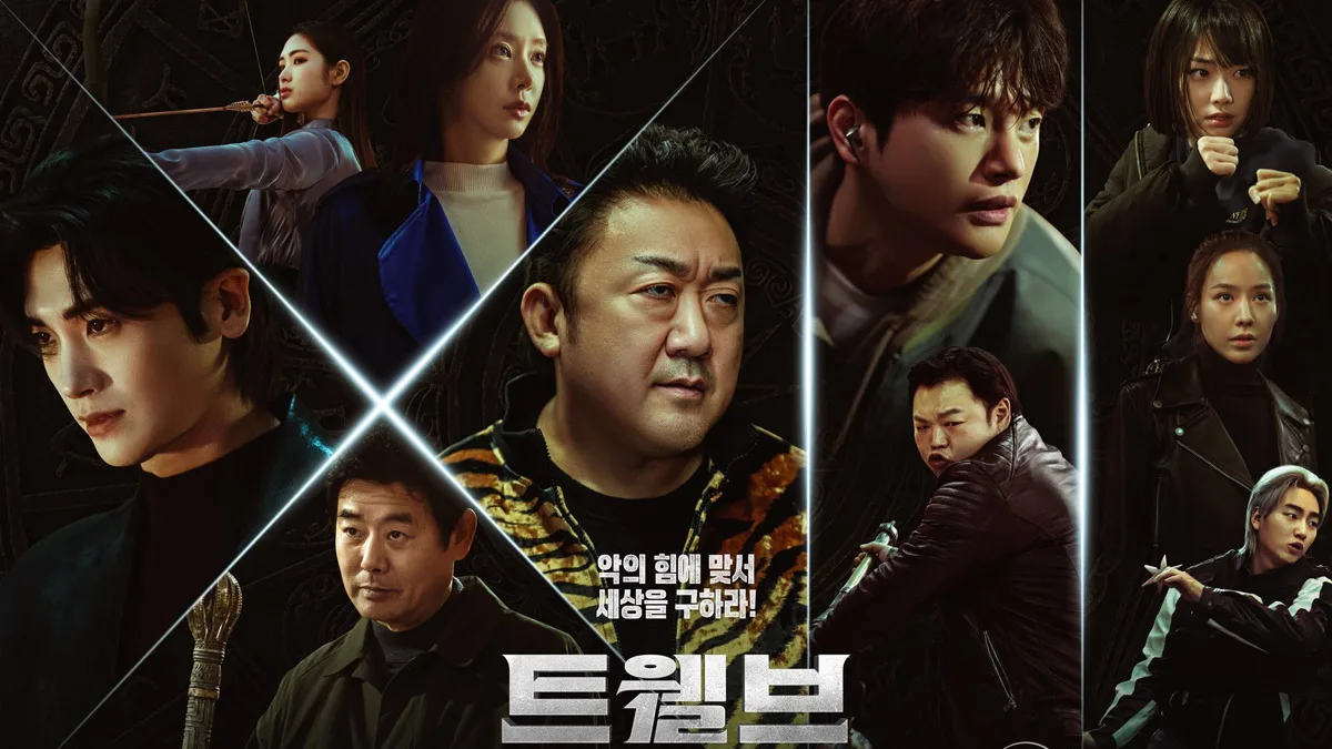 Read more about the article เรื่องย่อซีรีส์ Twelve (2025)
