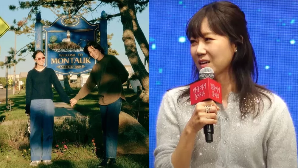Read more about the article กงฮโยจิน (Gong Hyo Jin) พูดถึงช่วงที่แต่งงานกับ เควิน โอ (Kevin Oh) ขณะที่กำลังถ่ายทำซีรีส์เรื่องใหม่