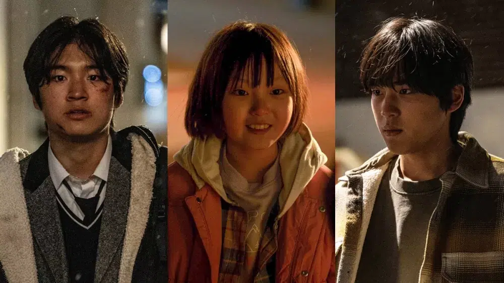 Read more about the article เรื่องย่อภาพยนตร์ Fragment (2025)