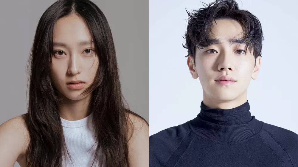 Read more about the article เรื่องย่อภาพยนตร์ Killing Time (2025)