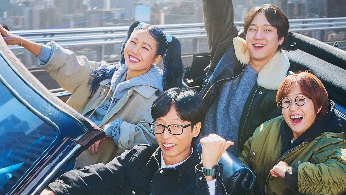 Read more about the article เรื่องย่อรายการวาไรตี้ Sixth Sense: City Tour (2025)