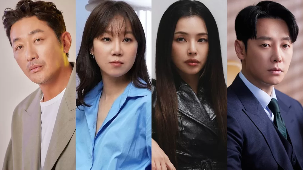 Read more about the article เรื่องย่อภาพยนตร์ The People Upstairs (2025)
