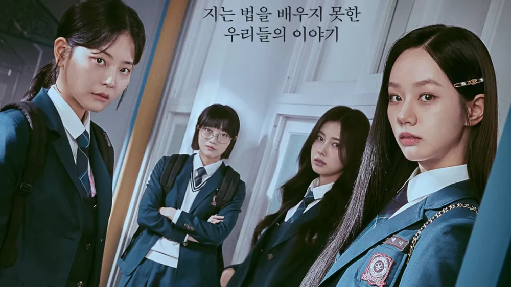 Read more about the article เรื่องย่อซีรีส์ Friendly Rivalry (2025)