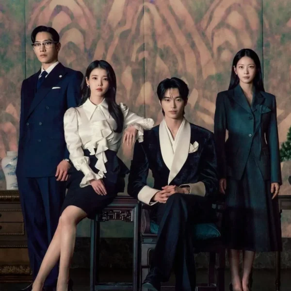 เรื่องย่อซีรีส์ Perfect Crown รักนี้มงลง (2026)