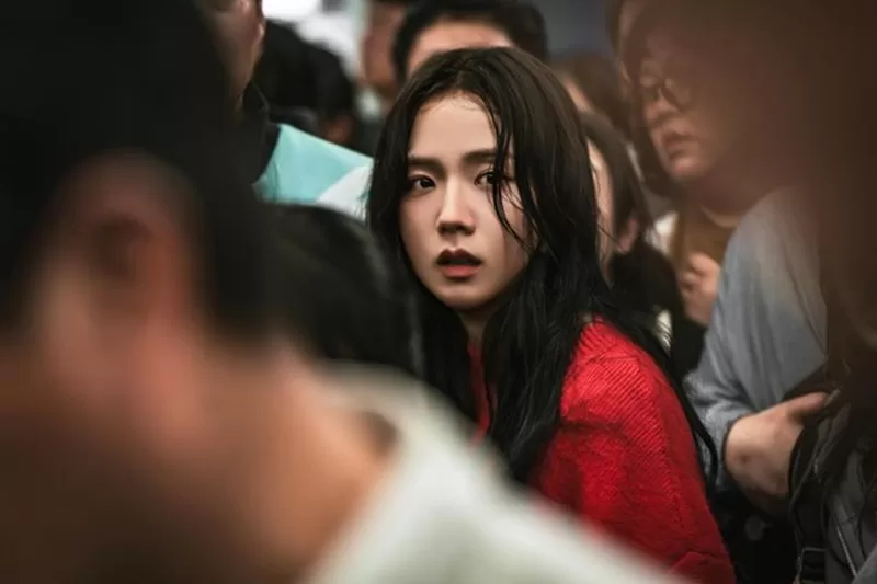 Newtopia ,jisoo