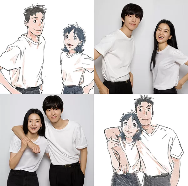 lost in starlight , Kim tae ri , Hong Kyung