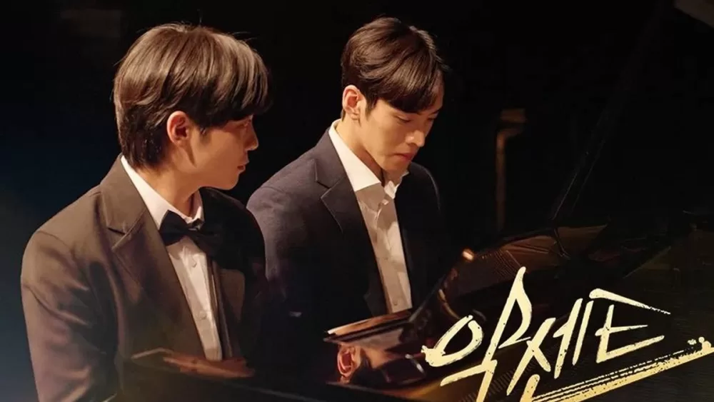 Read more about the article เรื่องย่อซีรีส์ Accent (2025)